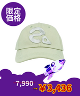 【limited price】 Big Symbol Baseball Cap Summer Cream Mint 