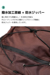 超軽量コンパクトポケットバッグV2 アイス（M）