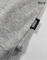 BACK CENTER Sweatshirt  (STMSTD-0229)