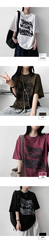 Loop Oversized Fit Short-Sleeved T-shirt