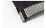 Deconstructed Jeans