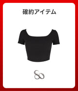 【復活】2026 夏の福袋 (Seow)