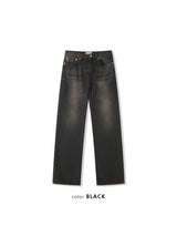 Ours Flare Denim (2color)