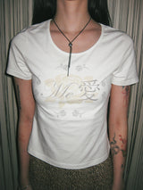 Me愛 - Me愛 Tシャツ (ベージュ)