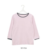 26SS★ [BAONHAUS] Ketron Color Matching Three Quarter Tee