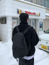 Cozy padded backpack