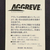 防水 バックポケットジャケット L+