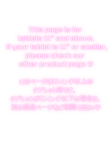レースポルカドットiPadケース (for tablets 11” above)