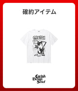 2026 SUMMER LUCKY BOX (CAVISH)