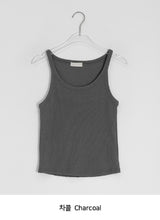 Vicky Basic Ribbed Round Sleeveless