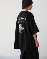 BSTUDIOS_MINICAB LOOSE 1/2 TEE