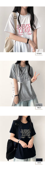 アンドクールスパンデックスショートスリーブTシャツ