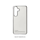 [MADE]cloud dancer Standard Glass phonecase