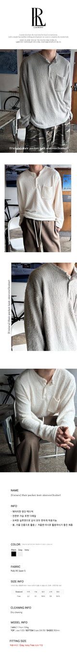 [Unisex] ヘアポケットスリーブ(3color)