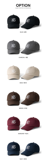 NTSD Logo Cotton Ball Cap – 10 Colors