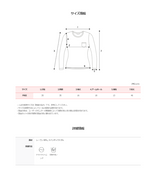 #ナンバー18半袖Tシャツ (3color)