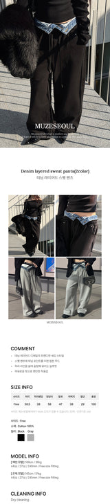 Denim layered sweat pants(2color)