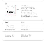 New Wave Varzar Jacquard Beanie White