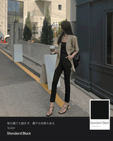 【MADE】スリムフィットスラックス