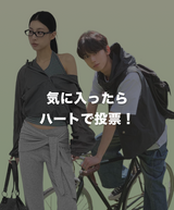 アクティブコア