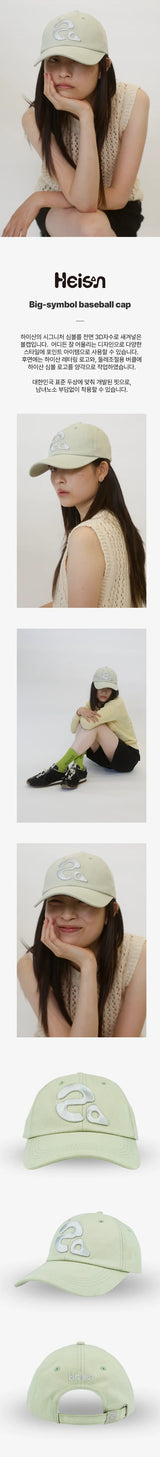 【limited price】 Big Symbol Baseball Cap Summer Cream Mint 