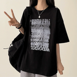 Mian Street Loose Fit Short Sleeve Tee