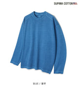 LMN Sufima Cotton Pigment Oversized Fit Long-Sleeved T-Shirt (7 colors)