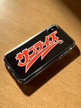 サンライズジェリーハードスマホケース
