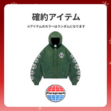 2025 WINTER LUCKY BOX (PARAGRAPH)                 