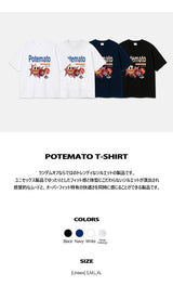 [X LETINDINER] POTEMATO T-SHIRT (4color)