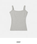Muted Basic Ribbed Sleeveless