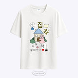 Zip chak T shirt