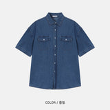 LMN ヘイバイオウォッシング半袖デニムシャツ (3 colors)