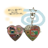 Heart Mirror Keychain/ハートミラーキーホルダー