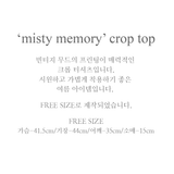 'MISTY MEMORY' クロップトップ_MAGENTA