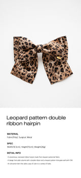Leopard pattern double ribbon hairpin
