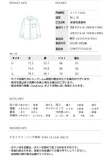 インフィニットカレッジロゴワンポケットストライプシャツ / ブラック-ホワイト [Unisex]