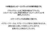 【マグセーフケース】 ストロベリートッピングケース