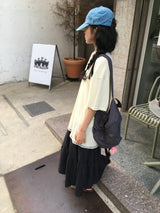 Tiered Long Skirt