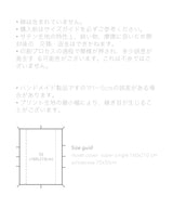HER ピローケース