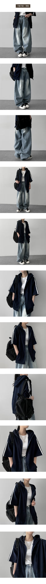 lipo pintuck washing denim wide pants