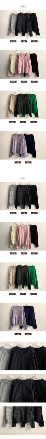 Benr loose basic twisted knitwear