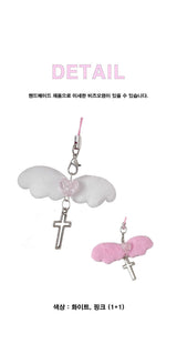 [MADE _ Hari x sbq ] [Keyring] my angel wings keyring_(1+1 total two)