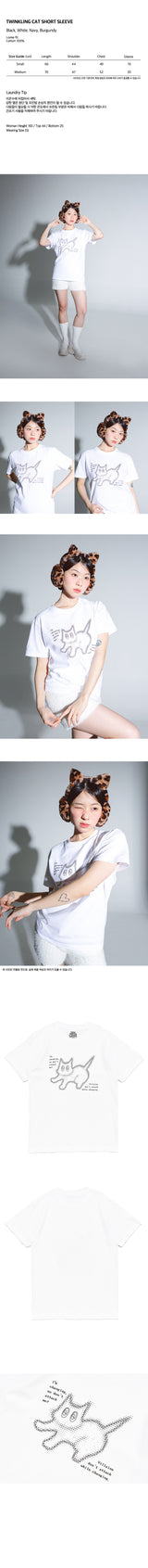 TWINKLING CAT SHORT SLEEVE (WHITE)