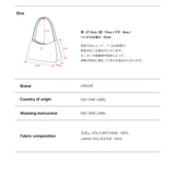 Lune Velo Hobo Bag Small Black 