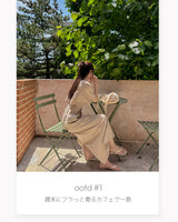 【MADE】Back slit long dress