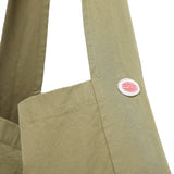 DESTROYED PATCH BAG