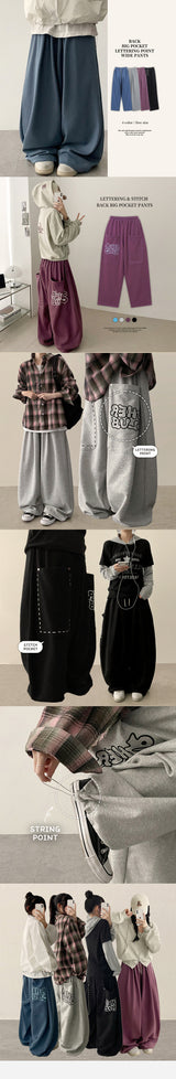 Poe Back Big Pocket Lettering String Wide Pants