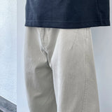 Curved Panel Wide-Leg Trousers
