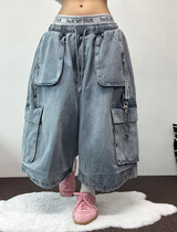 D-RING ZIPPER CARGO Bermuda